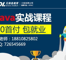 高清圖片軟件開發(fā) 技術(shù)與應(yīng)用前景探析